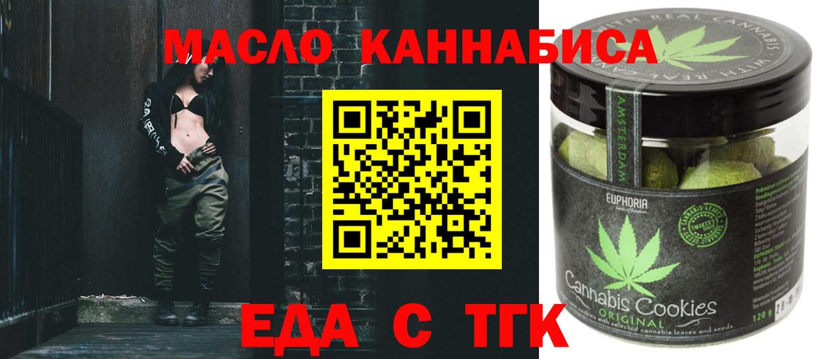 Купить наркотики цена  Меф МЯУ МЯУ  Сосновоборск  ГАШ  Меф МЯУ МЯУ   КОКАИН  Вход с VPN  МАРИХУАНА 