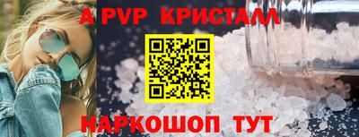 амфетамин Первоуральск