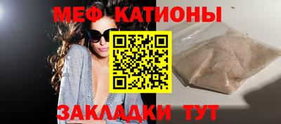 амфетамин Первоуральск