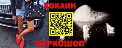 дурь Пенза