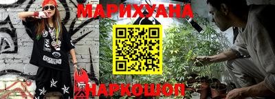 дурь Пенза