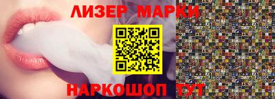 амфетамин Первоуральск