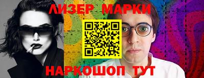 дурь Пенза
