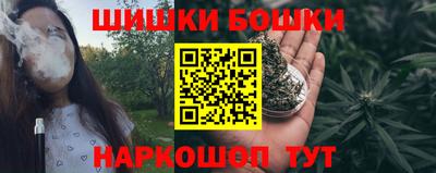 альфа пвп Партизанск
