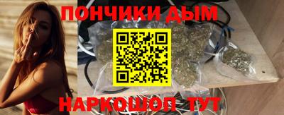 альфа пвп Партизанск