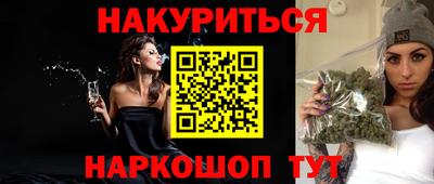 дурь Пенза