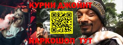 амфетамин Первоуральск