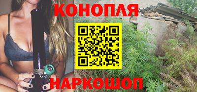 альфа пвп Партизанск