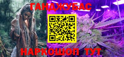 дурь Пенза
