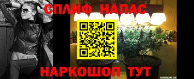 амфетамин Первоуральск