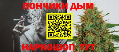 альфа пвп Партизанск