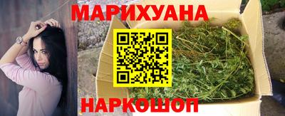 амфетамин Первоуральск