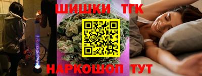 альфа пвп Партизанск