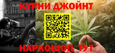 амфетамин Первоуральск