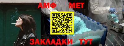 дурь Пенза