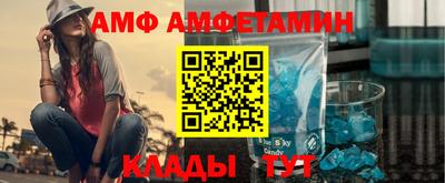 дурь Пенза