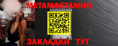 дурь Пенза
