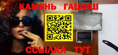амфетамин Первоуральск