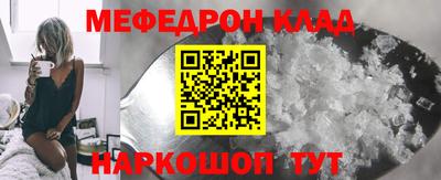 дурь Пенза