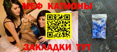дурь Пенза