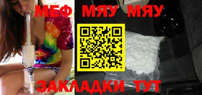 амфетамин Первоуральск
